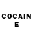 Кетамин ketamine Carolina Petrushenko