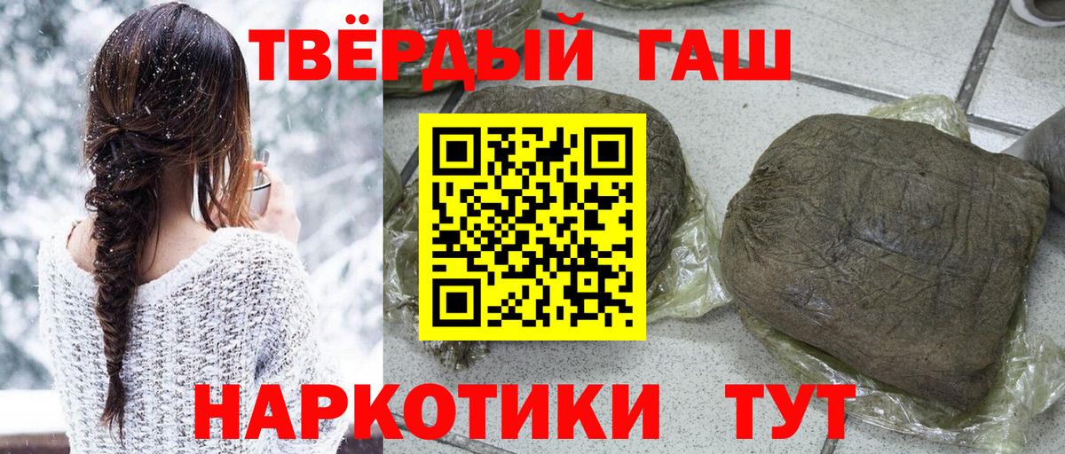 МЕФ Пенза