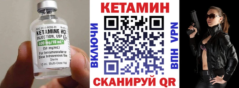 MEGA ONION  дарк нет клад  Кетамин VHQ  Пенза 