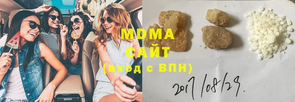 мет Покровск