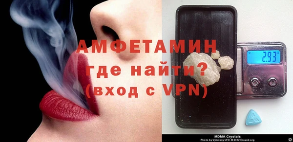 твердый Ишимбай
