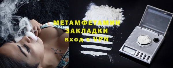 твердый Ишимбай