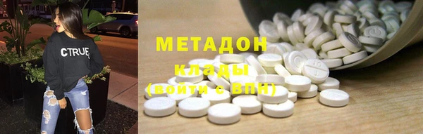 мет Покачи