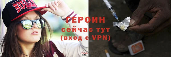 прущая мука Калач