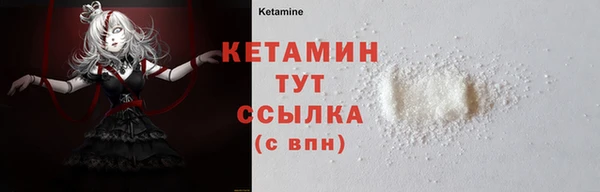 мет Покачи