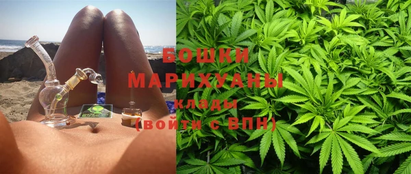 альфа пвп VHQ Пролетарск
