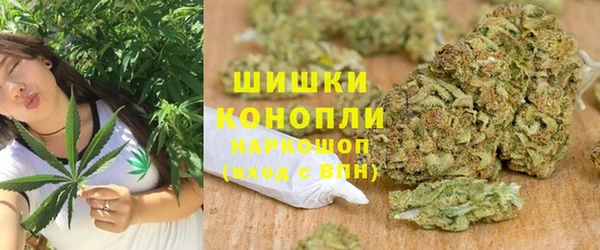 мет Покровск
