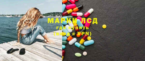 мет Покачи