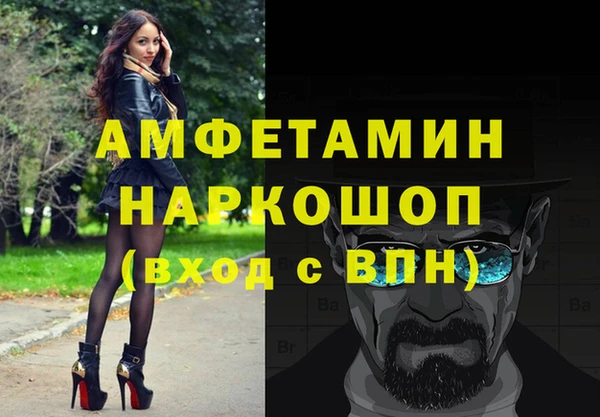 мдма Приозерск