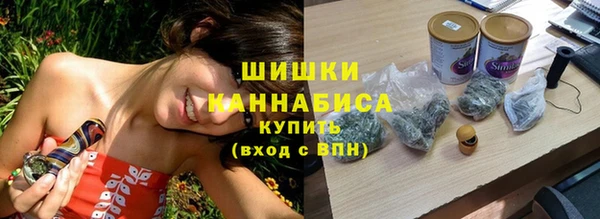гидра Покров
