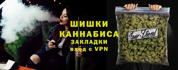 прущая мука Калач