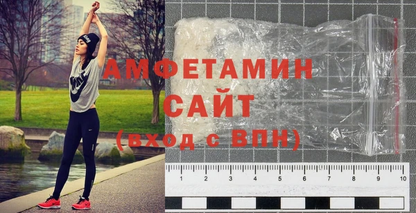 гидра Покров