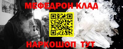 ECSTASY Ирбит