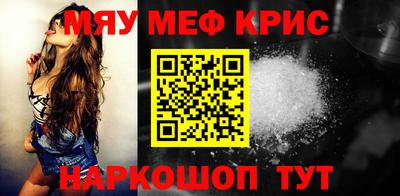 ПСИЛОЦИБИНОВЫЕ ГРИБЫ Ипатово