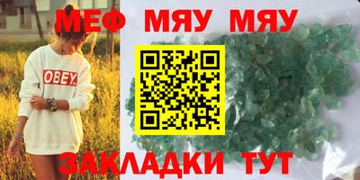 ПСИЛОЦИБИНОВЫЕ ГРИБЫ Ипатово