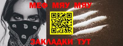 ПСИЛОЦИБИНОВЫЕ ГРИБЫ Ипатово