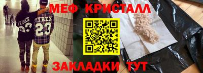 ПСИЛОЦИБИНОВЫЕ ГРИБЫ Ипатово