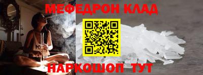 каннабис Аргун