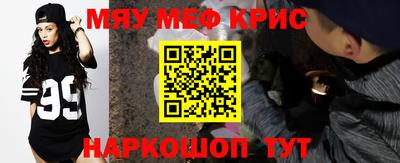 каннабис Аргун