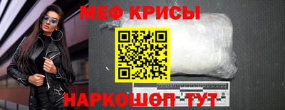 ПСИЛОЦИБИНОВЫЕ ГРИБЫ Ипатово
