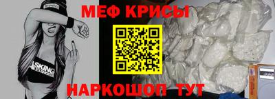 ECSTASY Ирбит