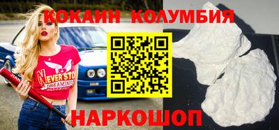 каннабис Аргун