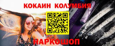 каннабис Аргун