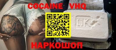 ПСИЛОЦИБИНОВЫЕ ГРИБЫ Ипатово