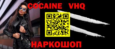 ПСИЛОЦИБИНОВЫЕ ГРИБЫ Ипатово