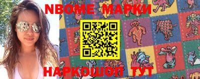 каннабис Аргун