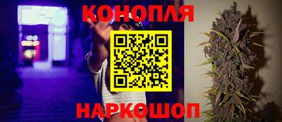 ПСИЛОЦИБИНОВЫЕ ГРИБЫ Ипатово