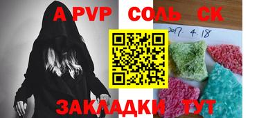 ECSTASY Ирбит