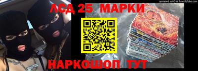 тгк Коммунар