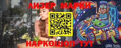 spice Изобильный