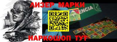 каннабис Аргун