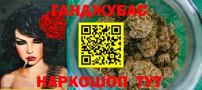 ECSTASY Ирбит