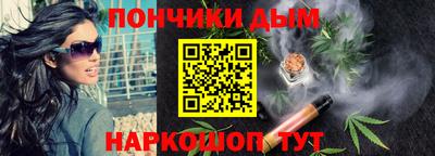 ECSTASY Ирбит