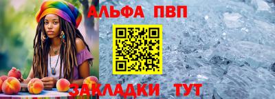 дистиллят марихуана Апрелевка