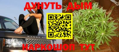 ECSTASY Ирбит