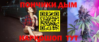 ПСИЛОЦИБИНОВЫЕ ГРИБЫ Ипатово