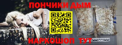 ECSTASY Ирбит