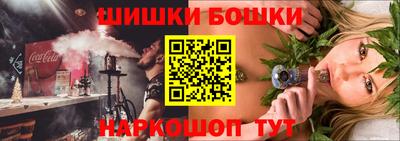 ECSTASY Ирбит