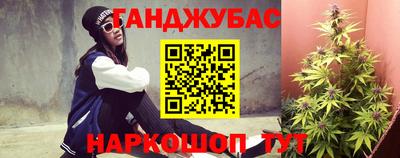 ПСИЛОЦИБИНОВЫЕ ГРИБЫ Ипатово