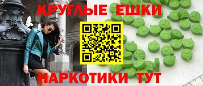 spice Изобильный