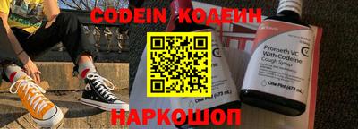 дистиллят марихуана Апрелевка