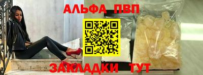 ECSTASY Ирбит