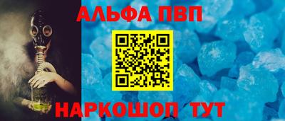ПСИЛОЦИБИНОВЫЕ ГРИБЫ Ипатово