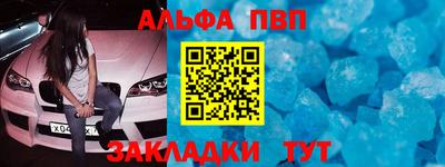 ECSTASY Ирбит