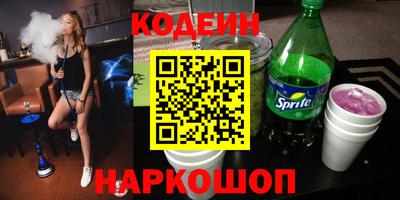 ECSTASY Ирбит