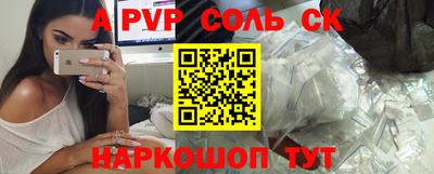 ПСИЛОЦИБИНОВЫЕ ГРИБЫ Ипатово